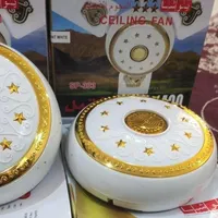 پنکه یوشا