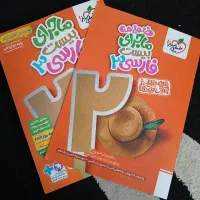 ۴ کتاب عمومی کنکور رشته ی ریاضی و تجربی دوازدهم