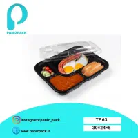 کارمند فروش و بازاریاب ظروف یکبارمصرف|استخدام بازاریابی و فروش|پردیس, شهرک صنعتی کمرد|دیوار