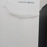 یخچال فریزر پاکشوما ساید بای ساید