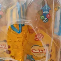 روغن لادن
