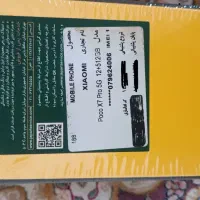 پوکو X7PRO 512G مشکی|موبایل|تهران, کیانشهر|دیوار