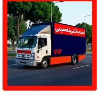 طراحی‌سایت فقط با پیش پرداخت ۵۰۰ هزار|خدمات رایانه‌ای و موبایل|کرمانشاه, |دیوار