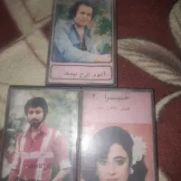 نوارکاست قدیمی اورجینال اصل باعکس خواننده|فیلم و موسیقی|تهران, چیتگر شمالی|دیوار