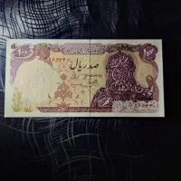 اسکناس محشر ۱۰۰ ریال سورشارژ جمهوری|کلکسیون سکه، تمبر، اسکناس|تهران, چیتگر شمالی|دیوار