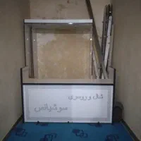 فروش ویترین نو..قیمت پیشنهادی|بوفه، ویترین، کنسول|ایذه, |دیوار