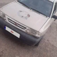 پراید