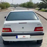 405slx بدون رنگ