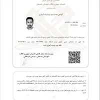 تاکسی بین شهری|خدمات حمل و نقل|رفسنجان, |دیوار