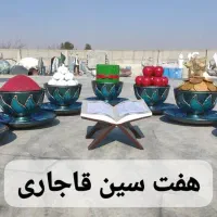 تندیس|مجسمه، تندیس، ماکت|تهران, صادقیه|دیوار