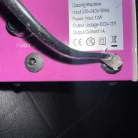 سوهان برقی ناخن|آرایشی، بهداشتی، درمانی|مشگین شهر, |دیوار