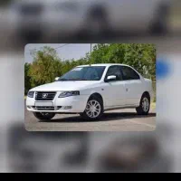 فروش حواله خودرو سمند سورن پلاس