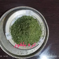 سبزیجات خشک مزرعه از تولید به مصرف|خوردنی و آشامیدنی|نیشابور, هفده شهریور|دیوار