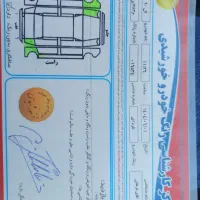 ال نود مدل ۸۷|خودرو سواری و وانت|تهران, تهرانپارس غربی|دیوار