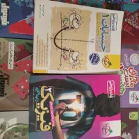 کتاب کنکور و نهایی