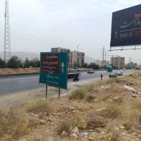 فروش ۴۰۰۰ متری در فرهنگ شهر|فروش دفتر صنعتی، کشاورزی، تجاری|شیراز, فرهنگ شهر|دیوار