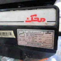 ترازو فروشگاهی محک مدل MDS15000AP ظرفیت ۵۰ کیلوگرم