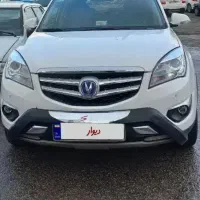 چانگان ۹۷ اقساط 6 تا 36 ماهه