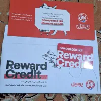 کارت سفر  پرسیل زیر قیمت مخصوص تور پرواز اقامت