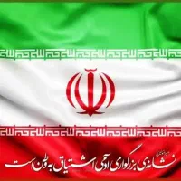 سیم کارت دائمی همراه اول دو صفر