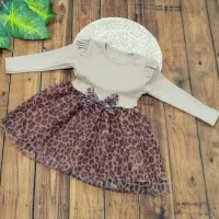 لباس بچگانه و سیسمونی ارزان در کاکی