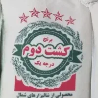انواع برنج های ایرانی
