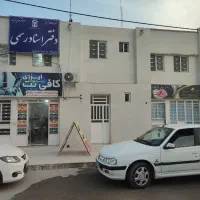 فروش ملک تجاری اداری