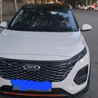 ام وی ام ایکس ۳۳ کراس