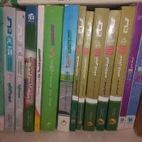 کتاب کنکور ریاضی سیر تا پیاز خیلی سبز