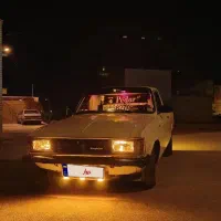 پیکان بار مدل ۹۰