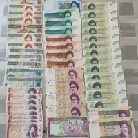 اسکناس قدیمی و جدید عتیقه