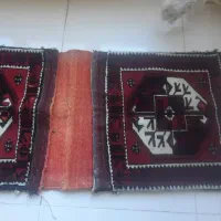 خورجین و قالی