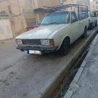 پیکان وانت مدل 93