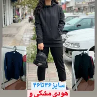 لباس|لباس|دهلران, |دیوار