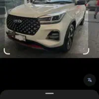 x55 پرو مدل 404