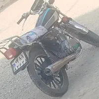 موتور سیکلت