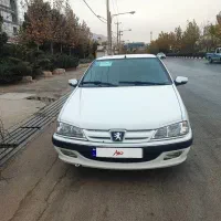 پارس سال ۱۴۰۰