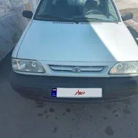 پرایدوانت مدل۹۵