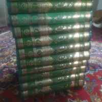 کتاب مذهبی|کتاب و مجله مذهبی|زنجان, |دیوار