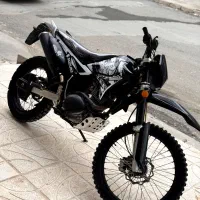 روان ۲۰۰ خشک