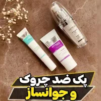 کرم ضدچین وچروک وکرم ضد لک