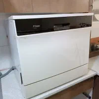 ماشین ظرفشویی مجیک اصل