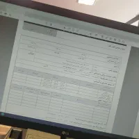 تایپ سوالات امتحانی تایپ جزوه تایپ فرمول|خدمات رایانهای و موبایل|کرج, مصباح|دیوار