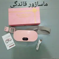 وصل سرم تزریقات پانسمان سوند فصدگچگیری منطقه ۲۲|پزشکی|تهران, شهرک چیتگر|دیوار