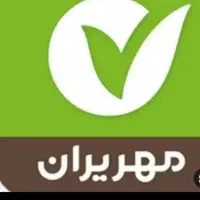 خرید و فروش وانتقال وام مهر ایران، هر مبلغی