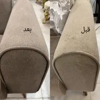 مبلشویی مبل شویی پرده شویی شستشو پرده قالیشویی|خدمات نظافت|یزد, |دیوار