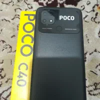 شیاعومی c40