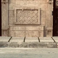 املاک مهندسین