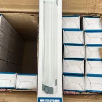 لامپ اضطراری .اسطراری .اصتراری