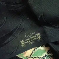 پارچه چادری مشکی|لباس|تهران, دولاب|دیوار